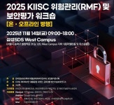 에스지에이솔루션즈(레드캐슬) - 기업정보 | 투자, 매출, 주가 - THE VC