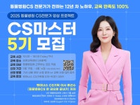 아이엠디티(동물병원 EMR 솔루션) - 기업정보 | 투자, 매출, 기업가치 - THE VC