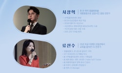 아이엠디티(동물병원 EMR 솔루션) - 기업정보 | 투자, 매출, 기업가치 - THE VC