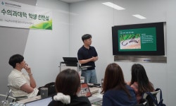녹십자수의약품(동물용 의약품) - 기업정보 | 투자, 매출, 기업가치 - THE VC