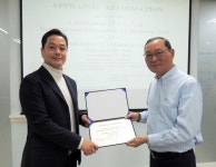 중외정보기술, ‘CMMI 데브 레벨 3’ 재인증 획득 - 데이터넷 중외정보기술, ‘CMMI 데브 레벨 3’ 재인증 획득