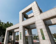 서울과기대 “IT 인프라 가시성 확보로 장애 최소화·성능 최대화” - 데이터넷 서울과기대 “IT 인프라 가시성 확보로 장애 최소화·성능 최대화”