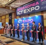 ICT 엑스포 인 재팬’서 공공분야 AI DX 사례·전략 공유 - 데이터넷 와이즈넛, ‘코리아 ICT 엑스포 인 재팬’서 공공분야 AI DX 사례·전략 공유