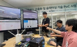 빠르고 유연한 25기가급 광액세스 네트워킹 기술 국산화 - 데이터넷 빠르고 유연한 25기가급 광액세스 네트워킹 기술 국산화