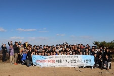 오파스넷, ‘비전 2030 매출 1조·영업익 1000억’ 선포 - 데이터넷 오파스넷, ‘비전 2030 매출 1조·영업익 1000억’ 선포