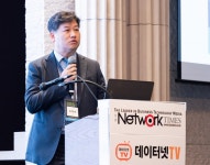 [OT보안2023] 오투원즈 “제로 트러스트 원칙 원격접근 보안 필수” - 데이터넷 [OT보안2023] 오투원즈 “제로 트러스트 원칙 원격접근 보안... 