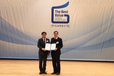 한드림넷, 2023년 경기도 유망중소기업 선정 - 데이터넷 한드림넷, 2023년 경기도 유망중소기업 선정