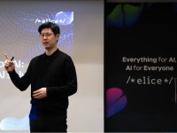 엘리스그룹, ‘인프라-플랫폼-콘텐츠’ 아우르는 AI 기업으로 변신   - 데이터넷 엘리스그룹, ‘인프라-플랫폼-콘텐츠’ 아우르는 AI 기업으로... 