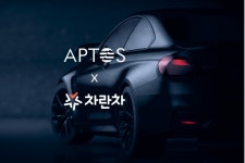 차란차, 앱토스랩스와 웹3 파트너십 체결 - 데이터넷 차란차, 앱토스랩스와 웹3 파트너십 체결
