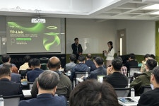 티피링크, 호남 지역 네트워크·보안 감시 시장 공략 박차 - 데이터넷 티피링크, 호남 지역 네트워크·보안 감시 시장 공략 박차