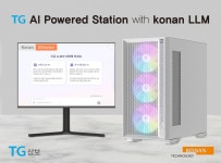 삼보·코난, 나라장터에 ‘생성형 AI PC’ 등록 ··· 공공 AI PC 주도 - 데이터넷 삼보·코난, 나라장터에 ‘생성형 AI PC’ 등록... 