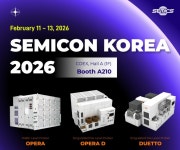 쎄믹스, ‘세미콘 코리아 2026’ 참가 ··· AI·HPC용 반도체 테스트 솔루션 공개 - 데이터넷 쎄믹스, ‘세미콘 코리아 2026’ 참가 ··· AI... 
