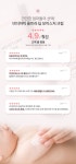 스킨케어 > NEW 울트라 딥 모이스처 크림 200ml | 오늘의집 쇼핑 NEW 울트라 딥 모이스처 크림 200ml