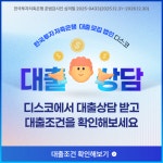 [디스코]청계산입구역 아파트