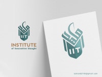 IIT Institute Arabic Logo by Arabic Calligrapher on Dribbble IIT Institute Arabic Logo