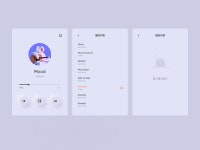 Music by QingShan8 on Dribbble Music