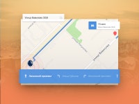 Location Tracker by Jury Alyavdin on Dribbble Location Tracker