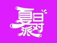 Typography Design by Jtongx on Dribbble Typography Design