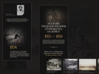 Лонгрид про Флоренс Найтингейл — женщину, изменившую медицину by Tsircov... 