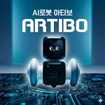 큐브로이드(코딩블록) - 기업정보 | 투자, 매출, 기업가치 - THE VC