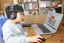 비대면 시대, 학생에게 가장 중요한 자기주도학습능력 키우려면? < 진로이슈 < 진로 / 직업 < 기사본문 - 에듀진 인터넷 교육신문 비대면 시대... 