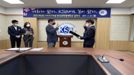 한국과학영재학교 의·약학 계열 지원 시 징계·졸업 유예 < 고교진학... 인터넷 교육신문 한국과학영재학교 의·약학 계열 지원 시 징계·졸업 유예