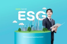 환경 컨설턴트 [일본 유망 그린잡] < 직업탐색 < 진로 / 직업 < 기사본문 - 에듀진 인터넷 교육신문 환경 컨설턴트 [일본 유망 그린잡]