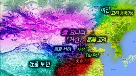 신라장군 이사부가 말한 우산국이 울릉도가 아닌갑다! < 인문·사회·과학 < 학습정보 < 기사본문 - 에듀진 인터넷 교육신문 신라장군 이사부가 말한... 