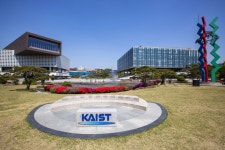 2024 KAIST(한국과학기술원) 수시 (경쟁률 포함) < 수시 경쟁률 < 수시... 인터넷 교육신문 2024 KAIST(한국과학기술원) 수시 (경쟁률 포함)