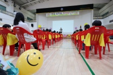 < 학교·교육청·교육 뉴스 < 초중고대학 < 기사본문 - 에듀진 인터넷 교육신문 서울 초1 20만원, 중1·고1 30만원 입학준비금 신청하세요!