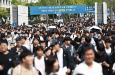 2028 대입 주요大 고교학점제 전공연계 지정과목 자연계 제각각 < 대학진학 < 쏙쏙입시 < 기사본문 - 에듀진 인터넷 교육신문 2028 대입 주요大... 