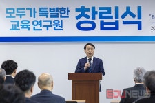 전국공무원노동조합 교육청본부 강원교육청지부 RE : 미래의 콩고물을 위해 노력한답니다