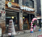 [부산맛집]웰빙 ‘LA 북창동순두부’ 부산역점 오픈 < 부산 < 전국 < 기사본문 - 인터넷조은뉴스 [부산맛집]웰빙 ‘LA 북창동순두부’ 부산역점 오픈