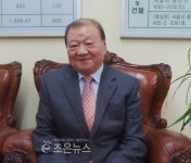 [인터뷰]멋진 아이들의 집 종덕원 임응수 원장 < 부산 < 전국 < 기사본문 - 인터넷조은뉴스 [인터뷰]멋진 아이들의 집 종덕원 임응수 원장