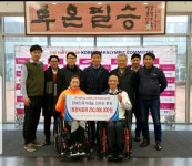 (주)티바이오텍, 대한장애인체육회과 후원 협약식 갖고 지원 나선다 < 사회 < 뉴스 < 기사본문 - 인터넷조은뉴스 (주)티바이오텍... 