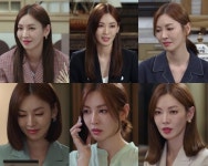 ‘세상에서 제일 예쁜 내 딸’ 김소연, 드라마 속 헤어 변천사 화제..어떤 헤어스타일도 찰떡 소화! < 연예 < 조은포토 < 기사본문... 