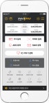 이노페이_연구비비 | 인피니소프트, 이노페이 앱(INNOPAY APP) 리뉴얼 통해 ‘앱카드 카메라 결제’ 출시 < 금융 < 산업/ESG < 기사본문 - 인터넷조은뉴스...