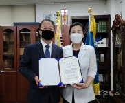 신화남 대한민국산업현장교수, 부산국제영화고등학교에서 표창장 수여 < 부산 < 전국 < 기사본문 - 인터넷조은뉴스 신화남 대한민국산업현장교수... 