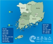 바다장어 업계 1위 ㈜청아무역, 수산식품 표준화를 꿈꾸다 < 기획연재 < 기획특집 < 기사본문 - 인터넷조은뉴스 바다장어 업계 1위 ㈜청아무역... 