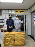 한국지방행정연구원, 원주소망주기복지센터에 추석맞이 후원 물품 전달 < 사회 < 뉴스 < 기사본문 - 인터넷조은뉴스 한국지방행정연구원... 