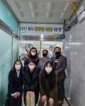 상지대학교, “소망주기 발달장애인 주간활동 제공기관”에서 청년 사회서비스 프로그램 봉사 < 사회 < 뉴스 < 기사본문 - 인터넷조은뉴스... 