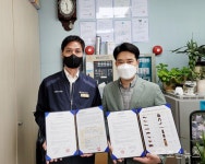 삼진메디올㈜, 중앙학문병원과 업무협약 < 서비스 < 산업/ESG < 기사본문 - 인터넷조은뉴스 삼진메디올㈜, 중앙학문병원과 업무협약