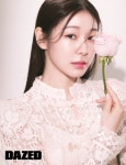 화사하게 피어난 김연아의 아름다움을 보라 매거진 데이즈드 2023년 1월호 뷰티화보 공개 < 연예 < 조은포토 < 기사본문 - 인터넷조은뉴스... 