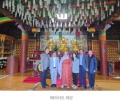 주식회사 메타타오, 불교 조계종과 MOU 체결 < 경제 < 뉴스 < 기사본문 - 인터넷조은뉴스 주식회사 메타타오, 불교 조계종과 MOU 체결