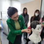 신화남 대한민국명장, 영산대학교 미용예술학과서 심사여의 강의해 < 교육 < 뉴스 < 기사본문 - 인터넷조은뉴스 신화남 대한민국명장, 영산대학교... 