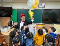 [조은동정]하윤수 부산교육감, 광안초등학교서 늘봄학교 재능기부 실시 < 교육 < 뉴스 < 기사본문 - 인터넷조은뉴스 [조은동정]하윤수 부산교육감... 