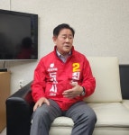 [조은지방선거]최경환 경북도지사 예비후보, 대구·경북 통합 무산…이철우 지사 선거 불출마해야!” < 경북 < 전국 < 기사본문 - 인터넷조은뉴스... 