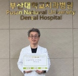 블라인드 | 굿네이버스 뉴스