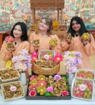 블라인드 | 신세계푸드 뉴스