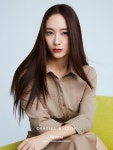 찰스앤키스, 브랜드 첫 글로벌 앰버서더로 크리스탈 선정
